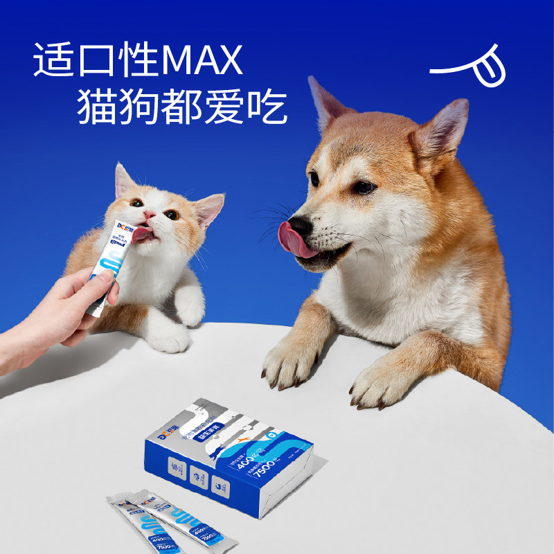 豆柴宠物泰迪幼犬幼猫猫狗益生菌膏100g,淘宝优惠券,粉丝福利购,淘宝优惠卷