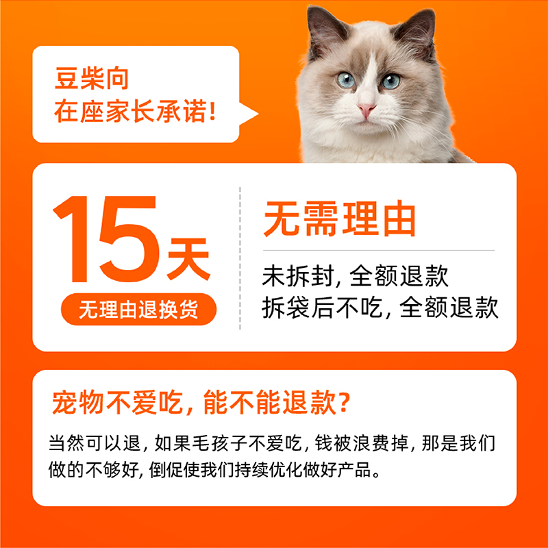 素材图