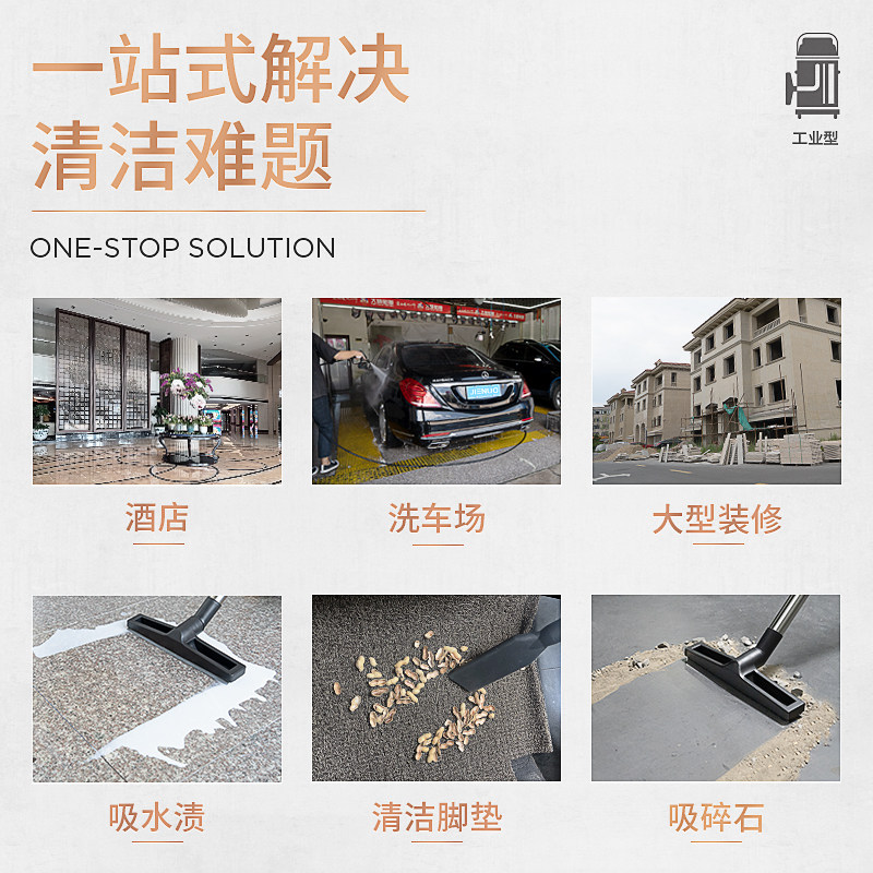 杰诺工业用吸尘器商用大功率大型工厂车间仓库厂房粉尘强力吸尘机
