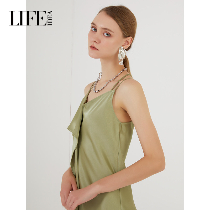 莱芙艾迪儿品牌女装荷叶边设计感纯色吊带裙女气质时尚连衣裙夏季,淘宝优惠券,粉丝福利购,淘宝优惠卷