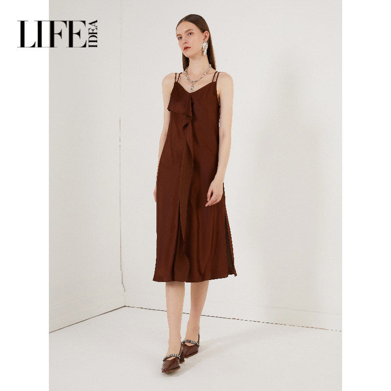 莱芙艾迪儿品牌女装荷叶边设计感纯色吊带裙女气质时尚连衣裙夏季,淘宝优惠券,粉丝福利购,淘宝优惠卷