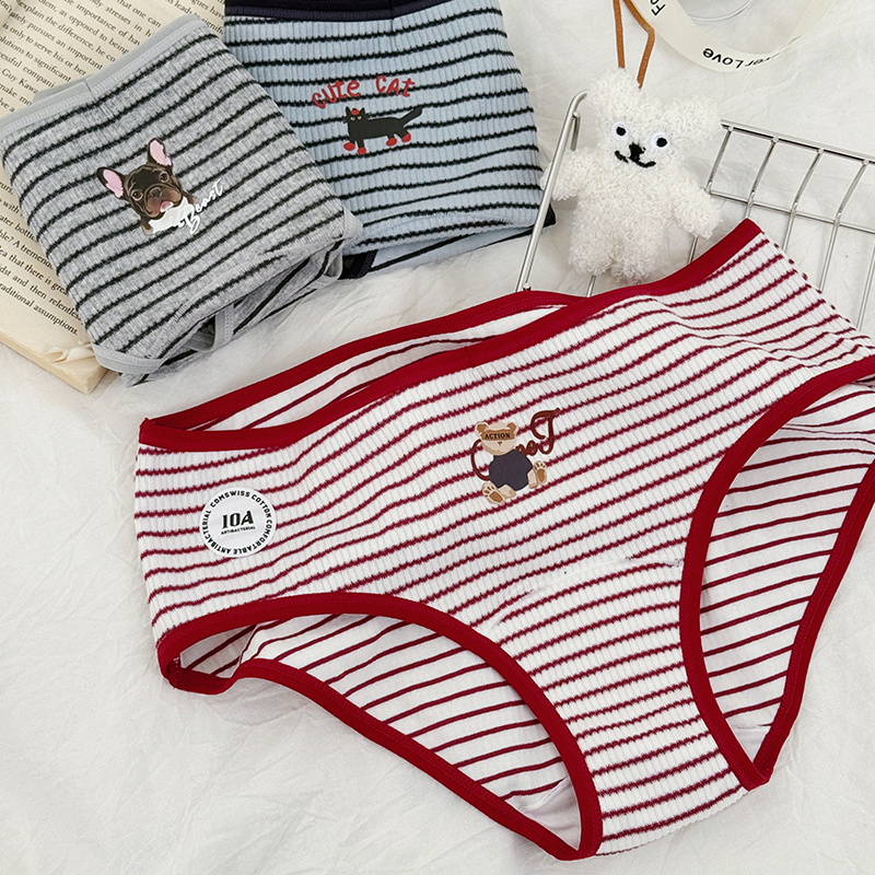 「动物园半日闲记」2026新款条纹低腰内裤女生纯棉加长裆10A抑菌,淘宝优惠券,粉丝福利购,淘宝优惠卷