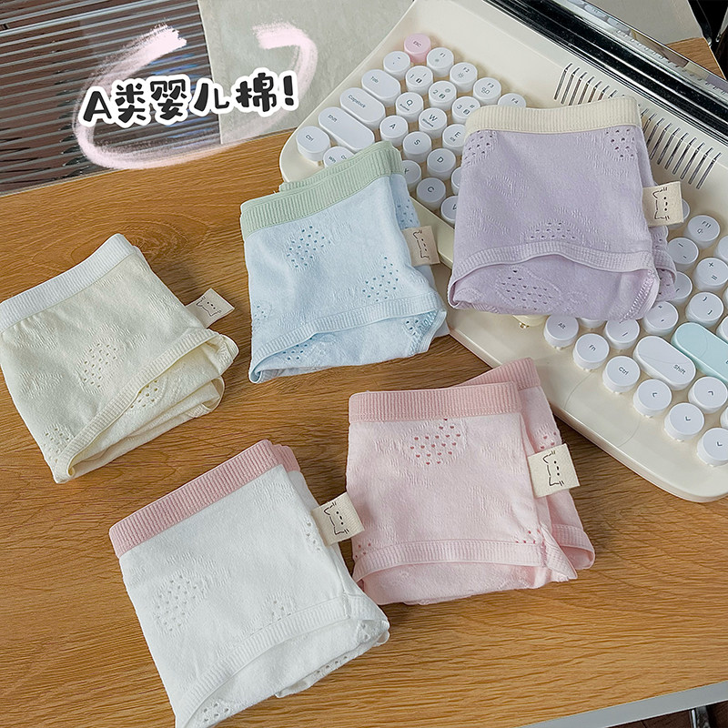 a类内裤纯棉女士内衣女三角裤中腰白色全棉裆少女中学生抗菌无痕