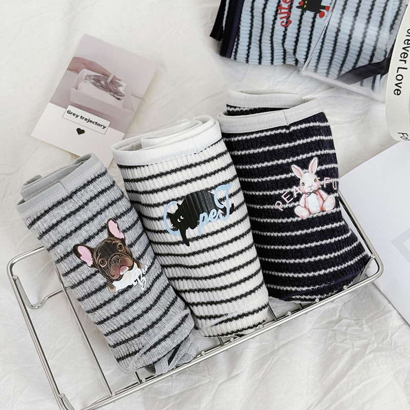 「动物园半日闲记」2026新款条纹低腰内裤女生纯棉加长裆10A抑菌,淘宝优惠券,粉丝福利购,淘宝优惠卷