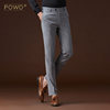 Men's gray business casual slim fit for trousers