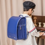 Японский детский школьный рюкзак для мальчиков со сниженной нагрузкой, защита позвоночника, 1-3-6 года