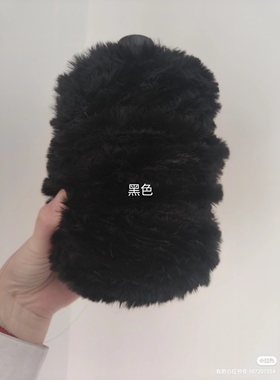 diy手编涤纶保暖仿皮草线