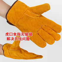 Excellent protection for short and seamless electric welding gloves Niu leather electric welding gloves Hukou reinforcement high temperature resistant and anti-hot and soft labor