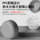 Fuguang Space Cup Student Sports Plastic