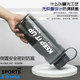 Fuguang Extra Large Capacity Plastic Water Cup Men's Water Bottle Fitness