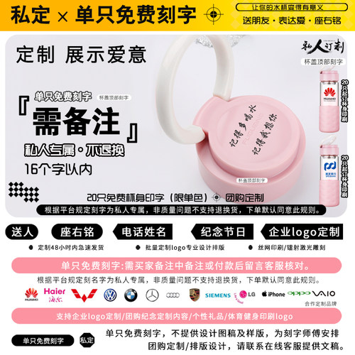 富光玻璃杯便携大容量创意随手杯子 男女士情侣带盖过滤ins花茶杯 - 图3