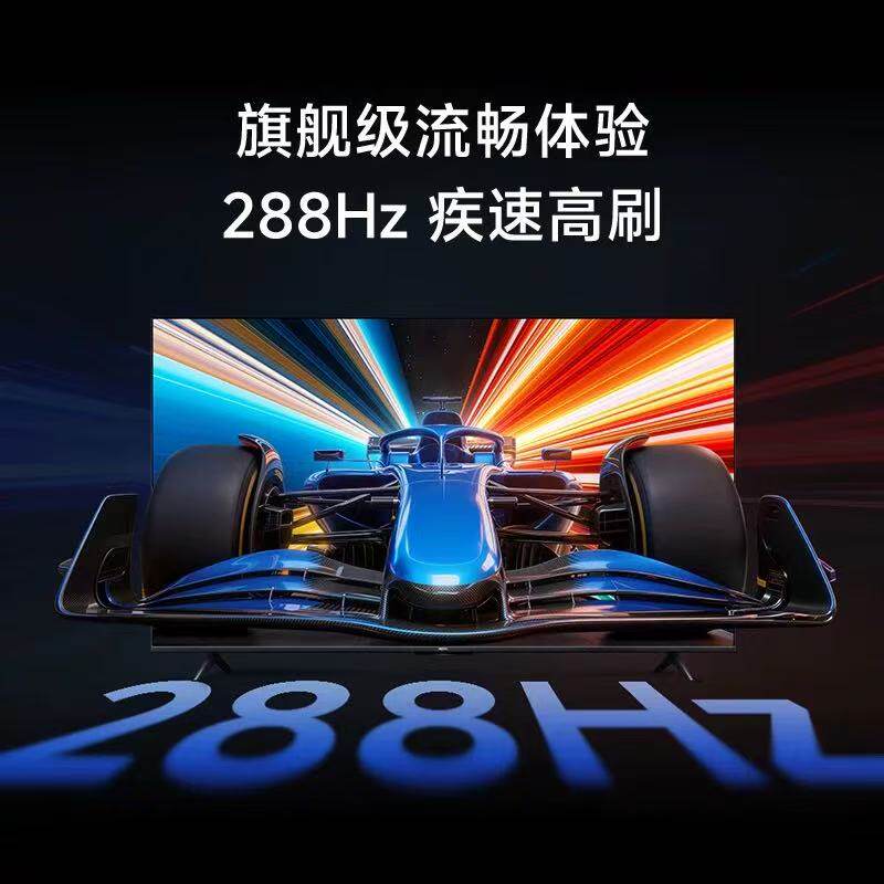 Xiaomi REDMI A Pro 75-inch 4K Ultra HD TV L75RC-AP