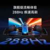 Xiaomi REDMI A Pro 75-inch 4K Ultra HD TV L75RC-AP