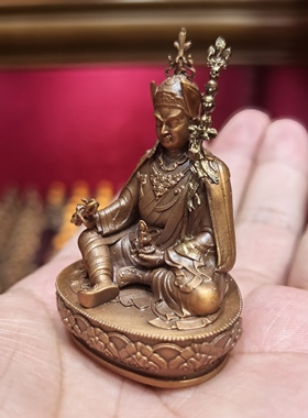莲师/莲花生大师/莲花生大士/邬金仁波切/格热/5cm红铜佛像摆件