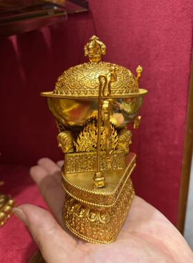 小托巴/拖把碗/藏传工艺品/13.5cm金铜佛堂供奉摆件