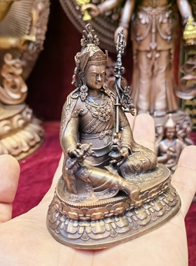 莲花生大师/莲师/梵天藏传10cm紫铜密宗佛像摆件