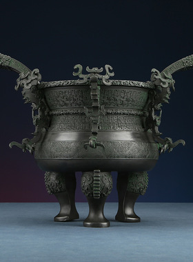 子午鼎/铜鼎/王子子午鼎/35cm高黄铜摆件/家居办公室装饰品
