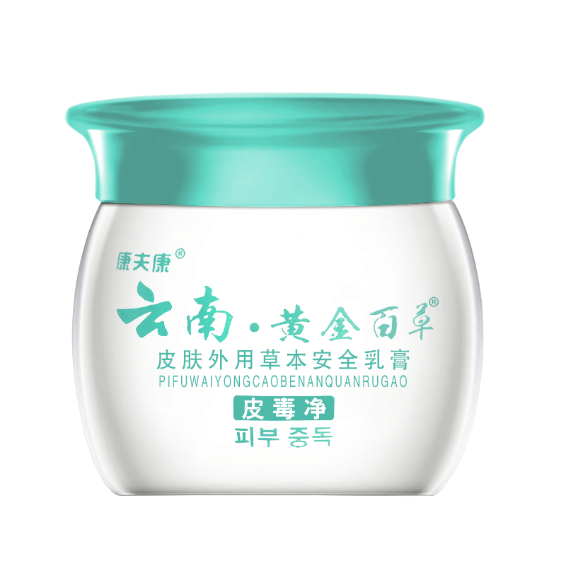 大腿内侧瘙痒胯下皮肤私处止痒膏 逐爱堂成人用品皮肤消毒护理（消）