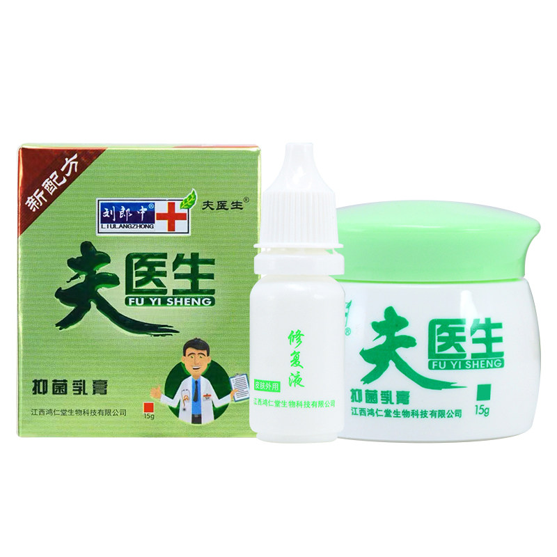  逐爱堂成人用品皮肤消毒护理（消）