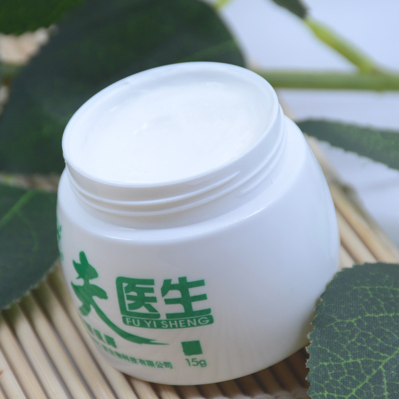 夫医生抑菌正品刘郎中草本止痒膏 逐爱堂成人用品皮肤消毒护理（消）