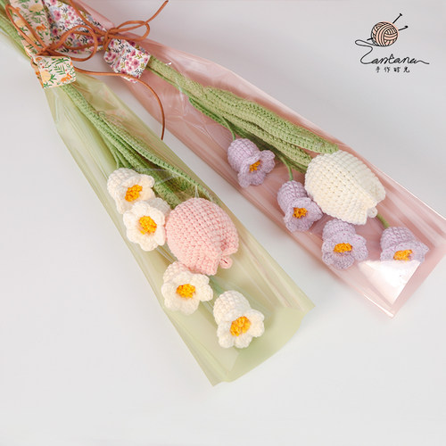 郁金香铃兰手工编织花束毛线自制diy材料包钩针花闺蜜毕业礼物女 - 图0