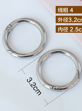 保色挂镀合金弹簧圈diy手工配件