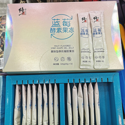 微商同款修正蓝莓酵素果冻孝素巴比兔代餐果味型凝胶果冻一盒16条 - 图2