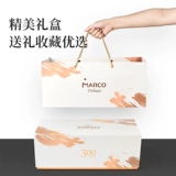 Marco Master Marco Series 300 Цветный карандаш 30 -летие Love Giving To Art Collection Gift Box Art Design Profession