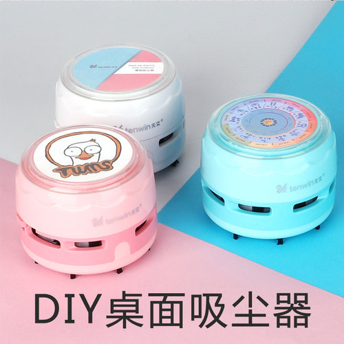 天文桌面清洁器学生迷你桌面清扫器橡皮吸尘器除尘清洁清理橡皮屑铅笔屑吸尘器可爱小型电动吸灰器办公桌清洁 - 图0