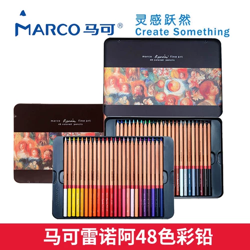 Профессиональная водорастворимая масляная краска для карандашей, художественная раскраска для рисования для школьников, жестяная коробка, комплект, 120 цветов, 72 цветов, 36 цветов, 48 цветов, ручная роспись