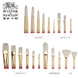 Кисть для письма, акрил, пигментированная гуашь, акварель, ручная роспись