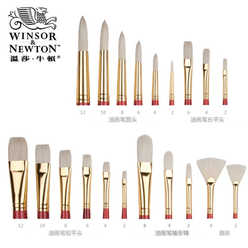 Кисть для письма, акрил, пигментированная гуашь, акварель, ручная роспись