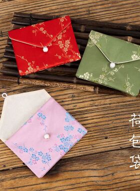 纽扣包锦袋珠宝首饰袋小布袋刺绣