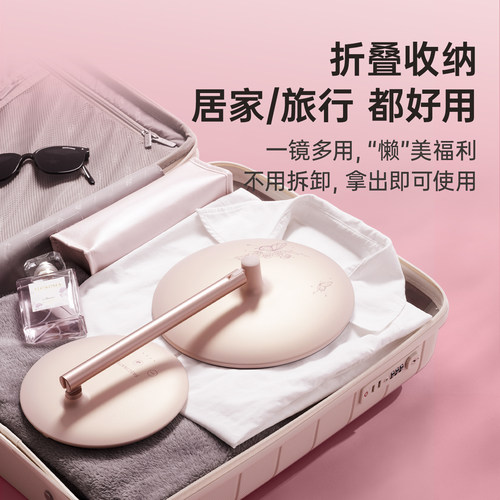 斐色耐玖玖镜台式LED化妆镜带灯桌面折叠美妆梳妆镜母亲节礼物 - 图3