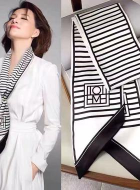 丝巾项链聚酯纤维女士