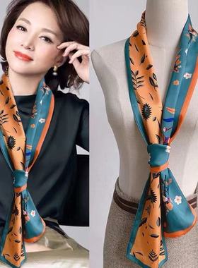 丝巾女聚酯纤维百搭时尚