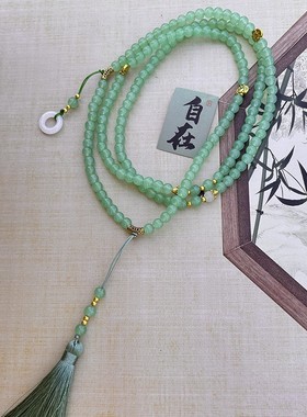 新中式紫色串珠流苏项链女百搭国风唐装汉服高级感长款斜挎链配饰