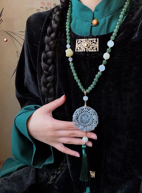 国风马面裙配饰新中式汉服毛衣链配饰项链气质长流苏串珠复古挂件