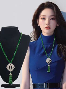 新中式国风长款串珠项链