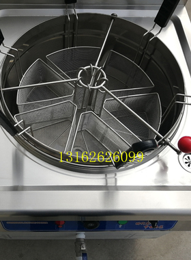 汇尔信商用电热煲汤锅桶可旋转粉娄麻辣烫冒菜锅节能保温煮面炉