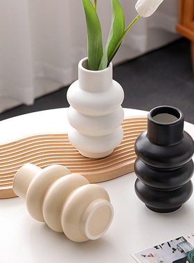 北欧现代简约陶瓷圆圈异形花瓶