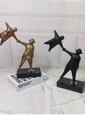 简约现代风金属手拉手人物雕塑