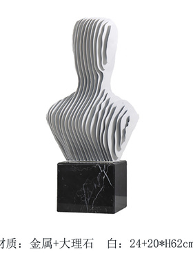 金属黑白色样板房间人像抽象雕塑