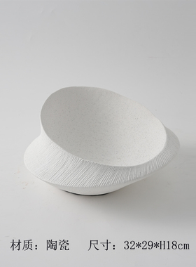 简约白色陀螺异形陶瓷花瓶摆件