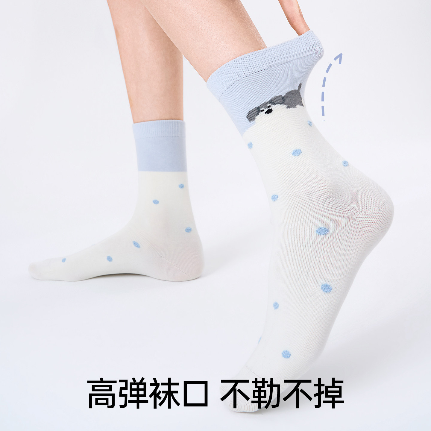 【李佳琦直播间】JKN中筒袜子卡通袜可爱趣味春夏无骨袜