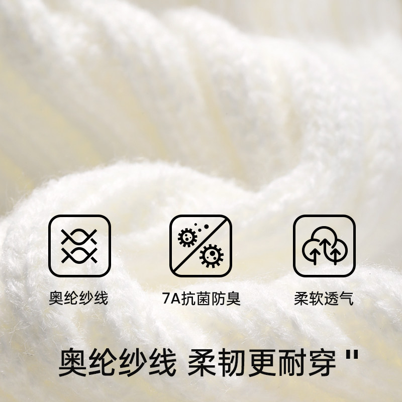 JKN白色袜套女堆堆袜秋冬款日系y2k辣妹显瘦腿套搭皮鞋长筒小腿袜,淘宝优惠券,粉丝福利购,淘宝优惠卷