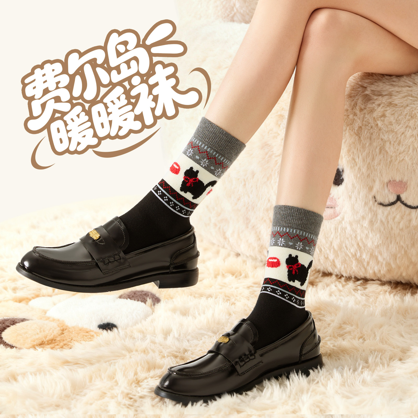 JKN �Ѷ�������ë���׶Ѷ��� �黨�Ӻ���Ͳ �װ�+����+��ɫ+��ɫ+��ɫ 5˫ ���� 39.9Ԫ(����ȯ)