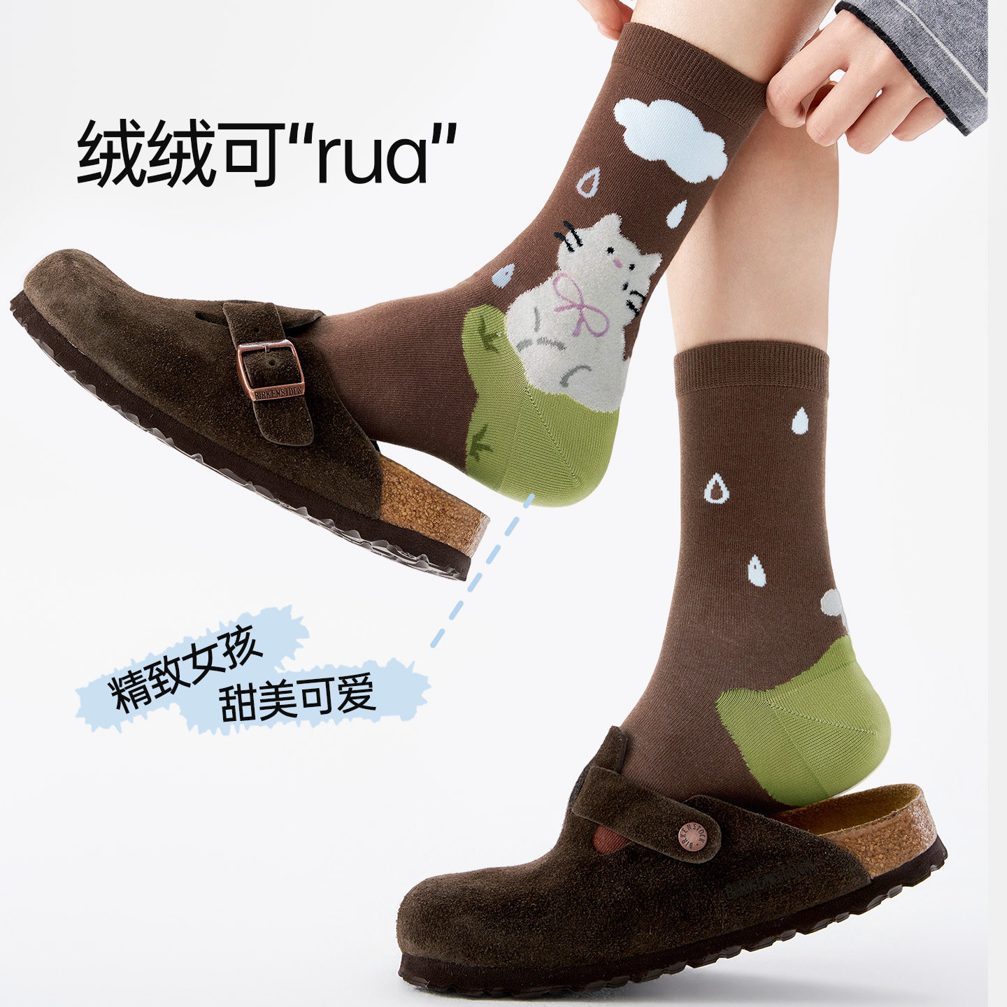 图 4