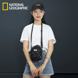 National geographic, рюкзак, маленькая сумка через плечо, ранец, градиент, 2023