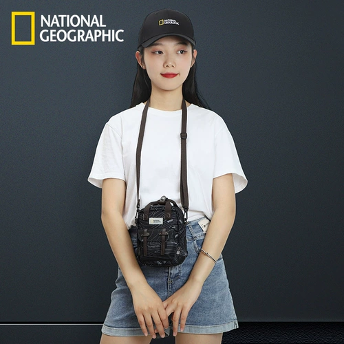 National geographic, рюкзак, маленькая сумка через плечо, ранец, градиент, 2023
